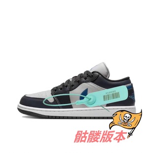 Putian AJ1 Низкослойный полностью оригинальный 2024 новый цвет черный зеленый полуночный синий классический Qiao 1 мужские и женские кроссовки