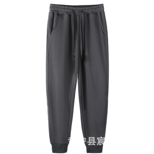 Autumn new 320g cotton stitching toe pants men's and women's loose slimming sports casual comfortable pants batch