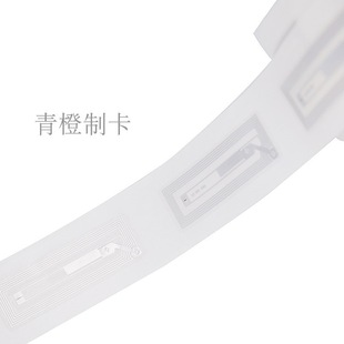 NFC Music настенные мобильные телефоны делают RFID электронные многофункциональные метки для прослушивания музыки индукции 213 наклейки для песен DIY