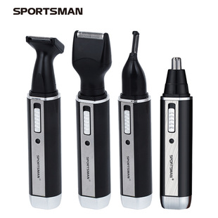Four-in-one electric nose hair cleaner eyebrow trimmer mini Shaver sideburns hair cutter USB rechargeable nose hair trimmer