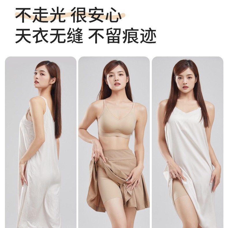 여성용 리퀴드 파운데이션 인비저블 안전 팬티, 가볍고 흔적이 없는 투인원 프라이머 복서 팬티, 노출 방지, 특별히 짙은 피부색을 위해 제작됨