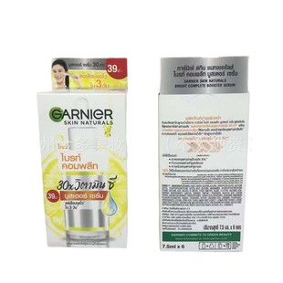 Новая спотовая тайская Garnier Garnier сыворотка 45 мл никотинамид 377 мл CVC прыщи печать 6 мешков
