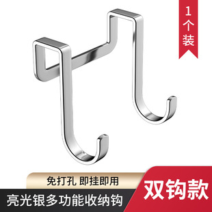 Door Hook Punch-free Wall Hanger Artifact Door Hanger Wall Hanger Strong Seamless Clothes Hood Clothes Hook