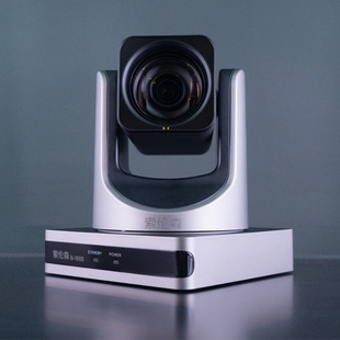 Sorensen B166 HD Beauty Slim Anchor Camera Love Rabbit 155 Horizontal and Vertical Screen Group Live Broadcast