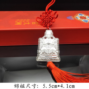 Год Дракона Золотая фольга Автомобиль Висит Lucky Cat Fortune Bag Автомобильные подвесные аксессуары Имитация лапки Серебро будет продано фабрике креативных подарков