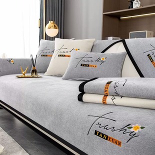 Foreign trade wholesale sofa cushion four seasons universal modern light luxury high-end cushion non-slip sofa cover seat cushion anti-slip cover