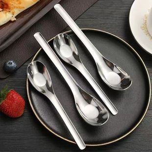 Creative Children's stainless steel ingot spoon yuan baby food supplement Spoon soup spoon tableware long handle household spoon flat spoon