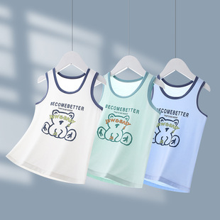 Boys' Modal Vest Thin Ice Cool Sleeveless Top Boys Hurdle Baby Vest Class A Base Shirt