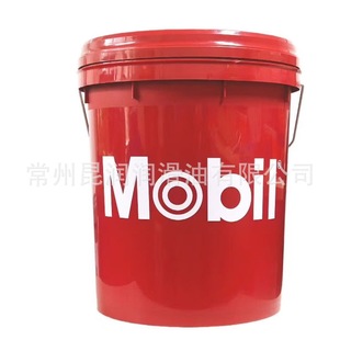 Hydraulic oil diagram H46# lubricating oil hydraulic oil engineering vehicle hydraulic oil