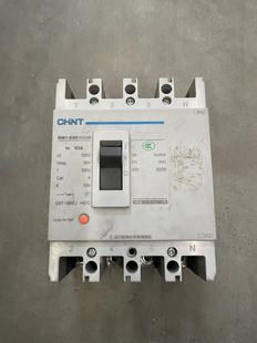 Moulded CAse Circuit BreAker NM1-63H/4300b 63A Stock, Low Price CleArAnce