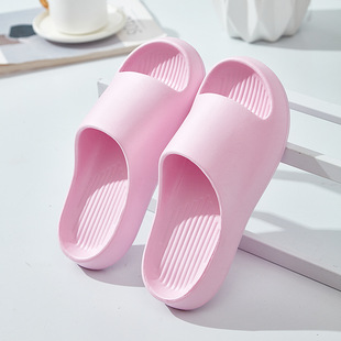Smiley Slippers Wholesale Women's Summer Indoor and Outdoor Wear Thick Bottom Non-Slip Bathroom Bathing Home Use Eva Slippers for Men