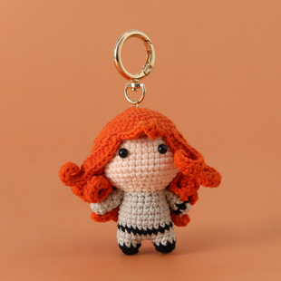 Japanese-style grocery wool finished Xuefei line crocheted Manwei series pendant boys car keychain accessories