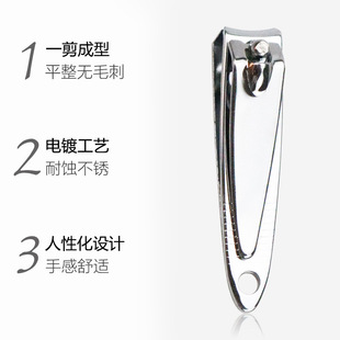 Nail art 602 oblique small size stainless steel nail clippers nail clippers suit manicure beauty nail tools