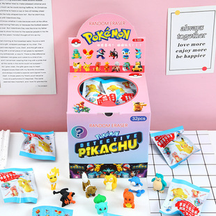 Новая вечеринка яйца Sanrio Blind сумка резиновый призрак уничтожает Пикачу Blind Box резиновый мультфильм резиновый студент подарок