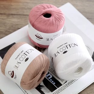 Lace thread No. 6 real silk cotton thread hand-woven mulberry silk material bag diy crochet fine wool ball hat clothes