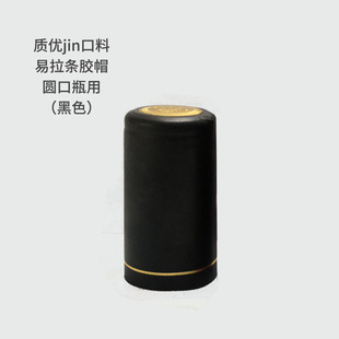 Factory wholesale red wine bottle empty bottle 750ml foreign wine bottle dark green glass red wine bottle home-brewed wine sub-packaging