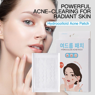 KORMESIC полный английский невидимый чистый прыщи Большая емкость прыщей Acne patch трансграничная внешняя торговля оптовая продажа