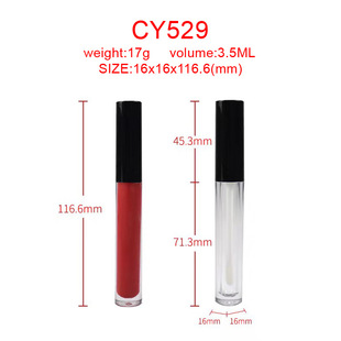 Spot 3.5ml round eye shadow concealer bottle black lip gloss lip glaze empty tube cosmetic packaging material DIY