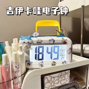 Новый будильник Jiyikawa Ночной свет прикроватные часы простой креативный многофункциональный общежитие обучение настольные часы