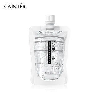 To a small bubble oligopeptide water moisturizing ice membrane moisturizing mask facial care mud mask wholesale