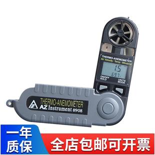 Taiwan Hengxin Az8908 Two-In-One Portable Foldableable Speedometer Digital Wind Speedometer