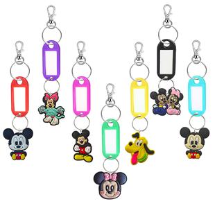 Cross-border Mickey Colorful Plastic Sign Key Sign Dunhuang Key Sign Key Sign Number Classification