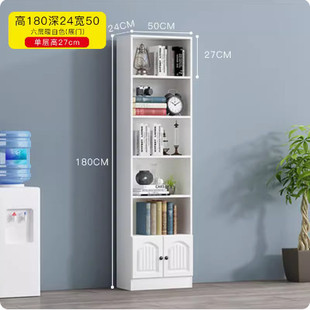 Owl Ephile 7K Bookcase Solid Wood Locker Storage Cabinet Glass Door French Household Dustproof Display Cabinet Living Room White Book