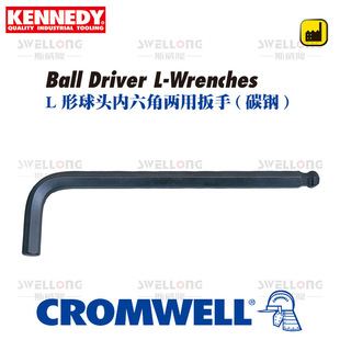KENNEDY Black Lengthened Ball Head Allen Wrench KEN-602-5500K/4570K/5730K/5580