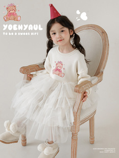 Wulibuyi girl doll guest digital printing fleece-lined skirt winter new children cute casual dress