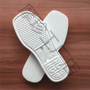 White Foam Sole Slippers Bottom Handmade Sole Home Slippers Bottom Men's and Women's Sole Children's Sole