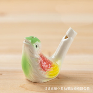 Ceramic bird whistle cordless bird whistle water bird whistle ring small toy children gift scenic spot souvenir