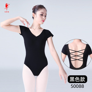 Red Dance Shoes Female Adult Spring and Summer Ballet Conjoined Gymnastics Body Chicken Wing Sleeve Training Clothing Training Clothing 50088