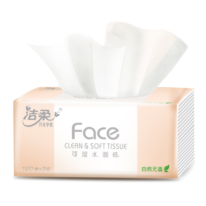 Jierou Facial Tissue Powder Face Natural Unscented 120 Sheets * 6 Packs Dry and Wet Dual-Use Facial Tissue Wholesale Dropshipping