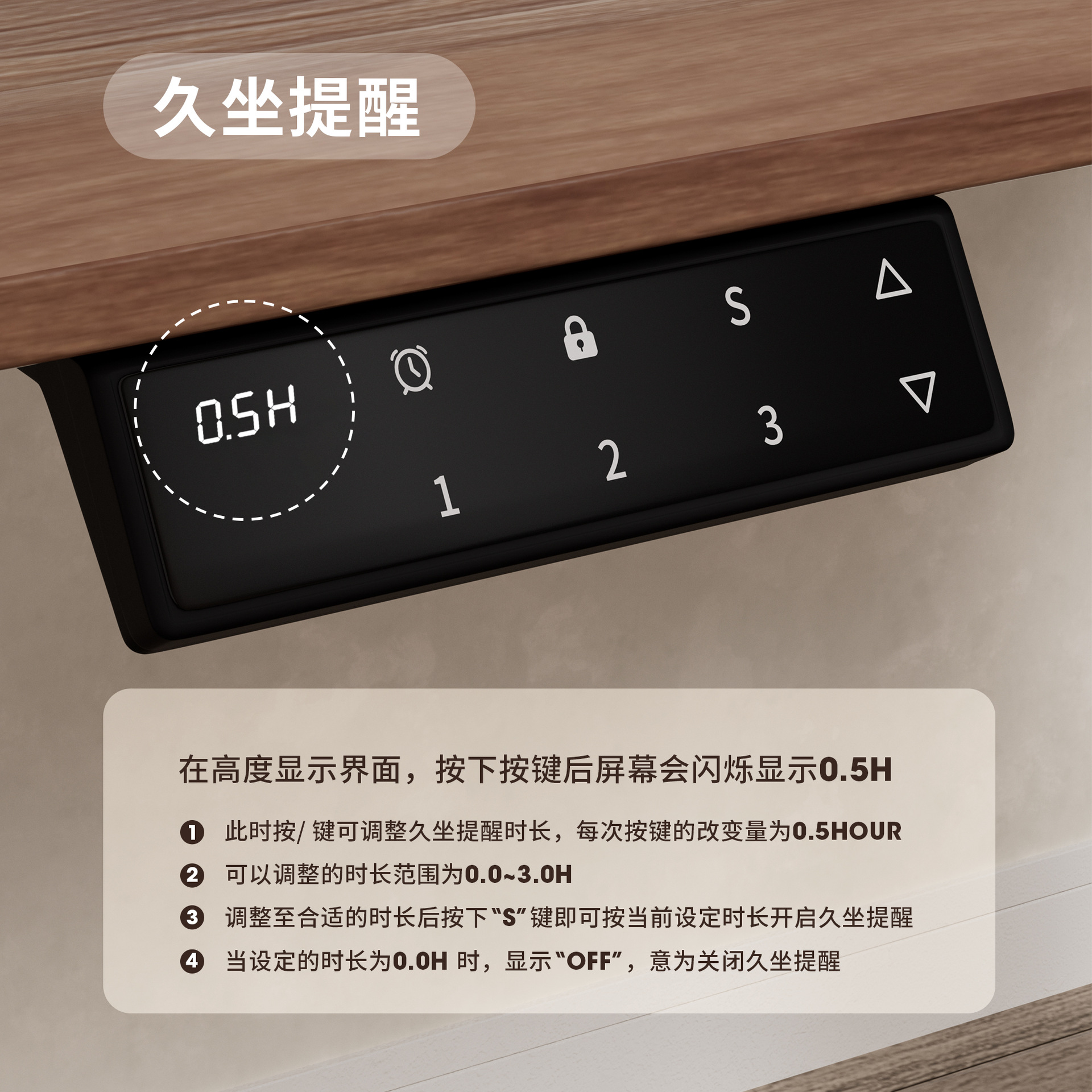 Customized Smart Electric Adjustable Table Legs Table Frame Standing Office Study Table Desk Computer Table Metal Thickened