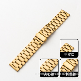 Applicable smart watch three-plant steel belt Samsung Huawei GT Apple metal solid stainless steel Three-plant watch strap in stock