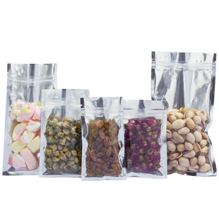 Aluminized Yin and Yang self-sealing bag aluminum foil translucent sealed pocket tea dried fruit snack packaging bag in stock wholesale