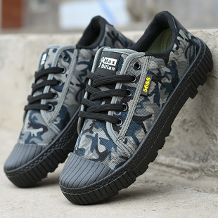 2024 new release shoes men's high and low side casual work shoes yellow rubber shoes training shoes construction site construction labor protection shoes