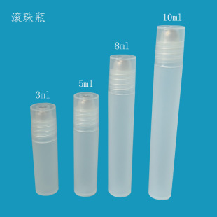 Производитель спот 3ml5ml8ml10ml шариковая розлива бутылка туалетная вода бисер эфирное масло пластиковая бутылка бисер