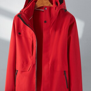 New Style Jacket Men's Thickeneded Mountaineering Clothing Autumn and Winter Outdoor Work Clothes Polar Fleece Three-In-One 0.05kg Piece Set Pure Color