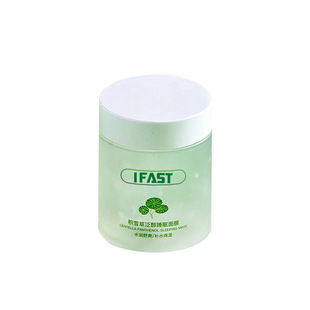Мясная маска для сна IFAST Juxuega без мытья
