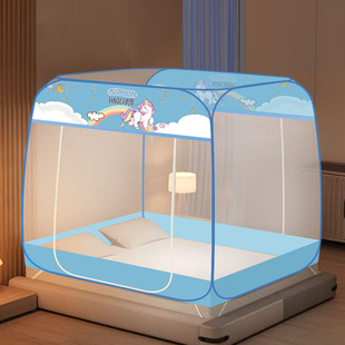 Installation-free yurt mosquito net for home without bracket foldable fall-proof 1.5 m 1.8 bed thickened encryption wholesale