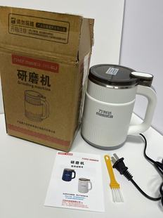 Grinding Machine Household Small Mill Ultra-fine Pulverizer Coffee Grain Crusher Wall Breaking Machine