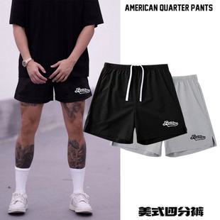 American Basketball Four-point Shorts Thin Sports Ball Pants Breathable Trendy Four-point Knee Training Pants Men's Ball Pants