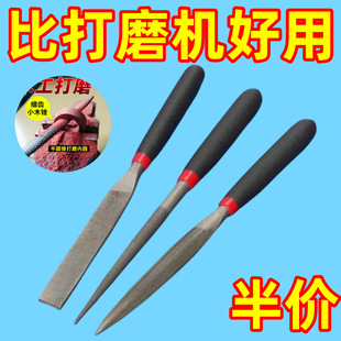 Handmade mini assorted rasp cutter fine trimming blokes small suit woodworking wrong cutting knife miniature steel rubbing grinding fine teeth