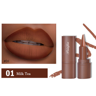 [Cross-border Explosions] OMG Pointed Lipstick Lip Liner Matte Fog Long-lasting Chocolate Lip Liner Lipstick One