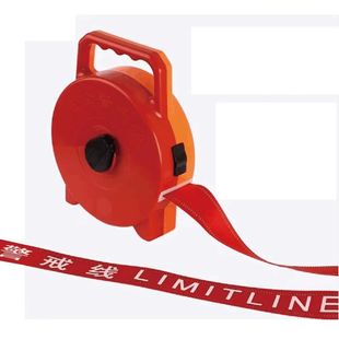 Boxed Red and Yellow Reflective Boxed Portable Thickened Safety Belt Isolation Belt Reflective Cordon Disposable Guardrail Line