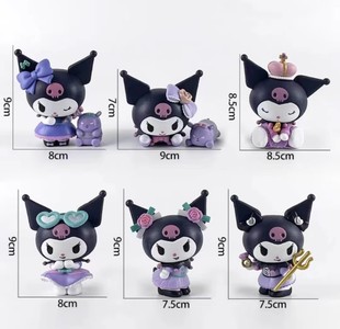 Famous and Excellent Sanrio Magic Story Series Blind Box Ornaments Single Box Trendy Play Ornaments Cute Children's Fun Birthday Ceremony