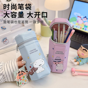 Crayon Small New Pencil Case Octagonal Cartoon Pen Case Large Capacity PU Pencil Case Standing Pencil Case Student Stationery Pencil Case