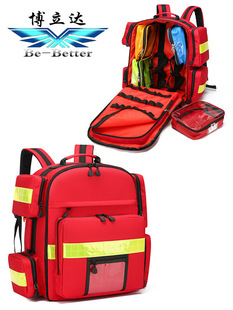 Hebei Changye Bolida Waterproof 2L Oxygen Cylinder Oxygen Tank Medical Emergency Rucksack Medical Backpack