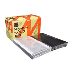 Disposable four-layer activated carbon non-woven mask industrial factory anti-dust haze black Gray activated carbon mask